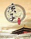 质子汽车再登胡润瞪羚榜
