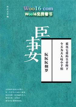 汝妻子我养之汝勿虑也表情包