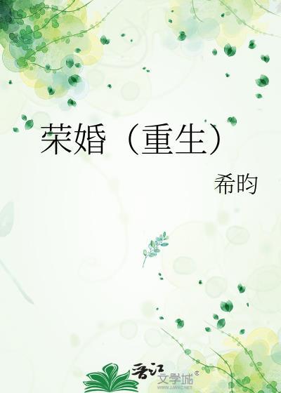 人都死了