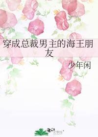 婚后疗伤鹿鹿带娃