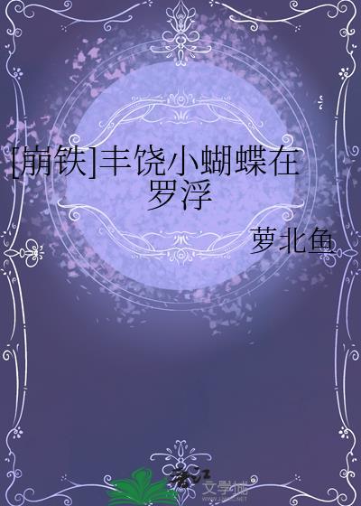 十四五时期经济发展必须遵循的原则