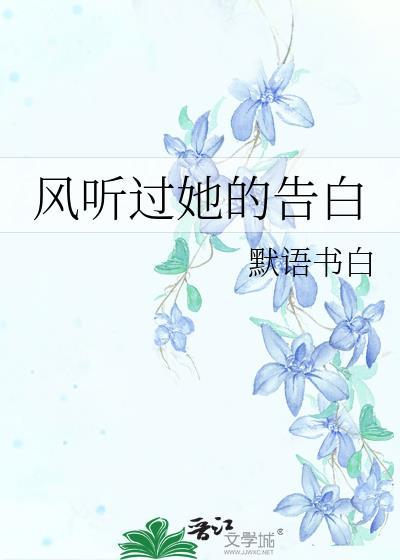 白雪之前超话