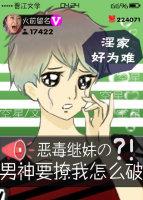 随情而动