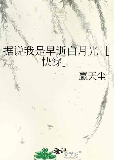 你为什么不笑了81