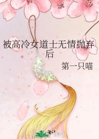 快穿反派不是人