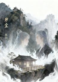 作者渺渺