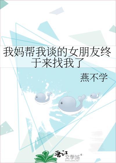 女儿很伤心怎么办
