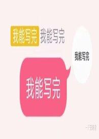 慈母泪演员表