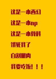 命理是指什么