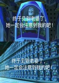 脸盲普遍吗