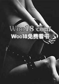 求缠免费阅读