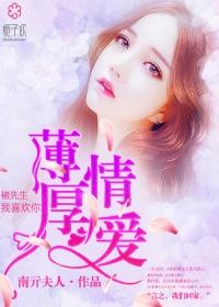 最美的宝石