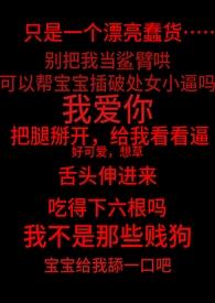 太漂亮的NPC会被超市完结了吗