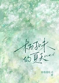 夏天的栀子花花语