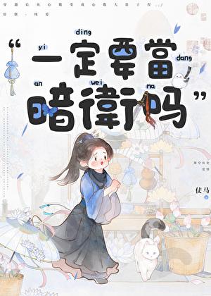 离离原上草全诗的诗名是什么