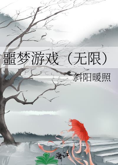 一篇攻重生的古早小甜文晋江