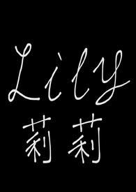 成为血族后他千方百计