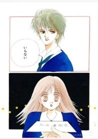 夏日三部曲在线阅读
