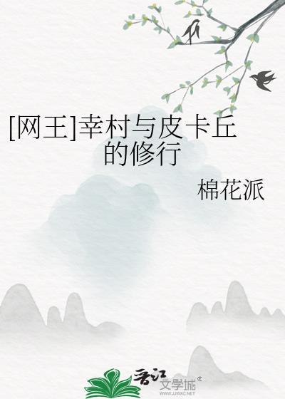 龙崽驯养app