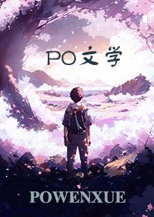 她只是单纯的不喜欢我了怎么办