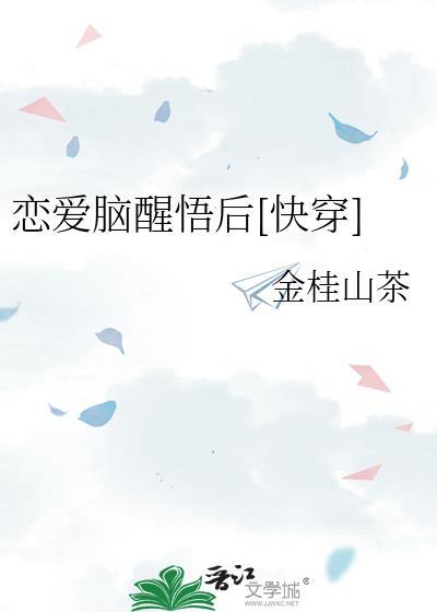 律师会尽力吗
