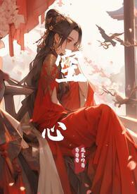 空心菜十大害处