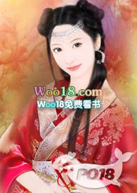 缺月昏昏最新章节阅读
