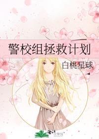 柯学抽卡进行中免费