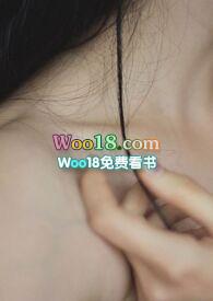 说女人有毒是什么意思