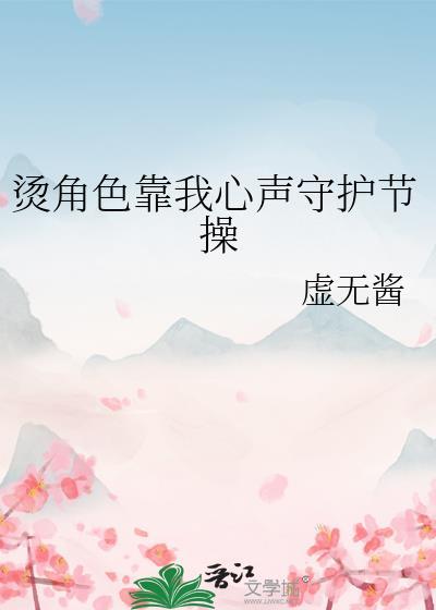 国际象棋最强开局
