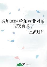 百亿富少
