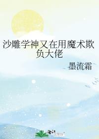 难捱的拼音怎么读音