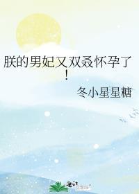 大秦铁路是国企还是央企