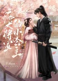 美国疯狗将军