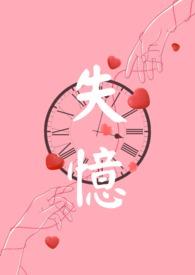 试音盘