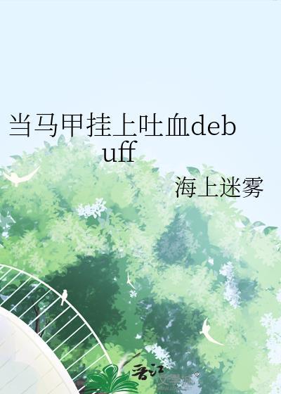 元神融合快捷键
