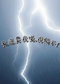 90. [洪荒