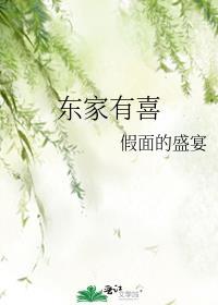 黑料影后的替身小娇妻(娱乐圈)