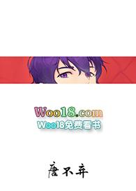 史上第一剑修by青丘千夜推文