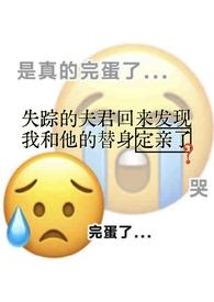 白月光和朱砂痣的暗语