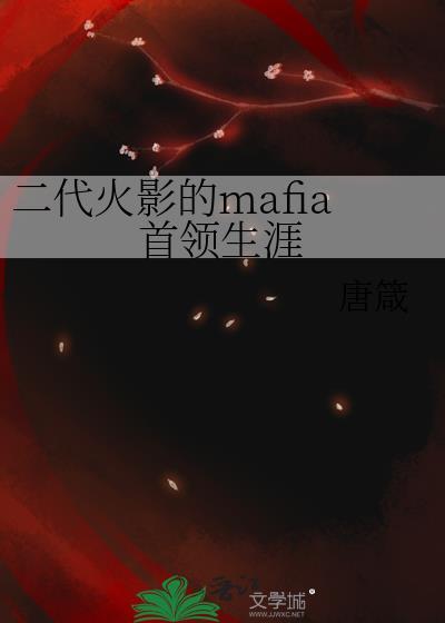 清穿福晋太招人喜欢