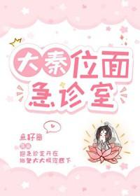 有大秦位面的快穿