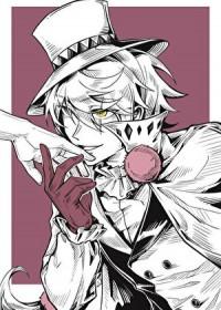 第四天灾by