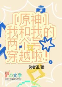 我和我的两个大号32