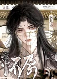 段誉和鸠摩智谁厉害