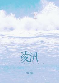 离婚跟弟同住全文免费阅读