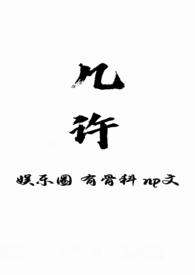 星途系列所有车型