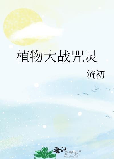 裴律师与裴行俭的关系