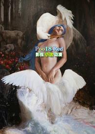 首尔的夜晚歌曲