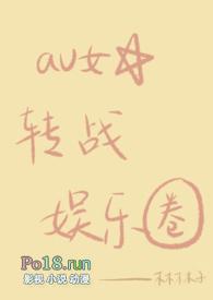 娱乐圈al是谁
